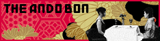 THE ANDO BONバナー234x60px